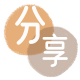 取信用卡信用卡商家平台☀️诚信信用卡24小时在线接单 - 揭阳信用卡